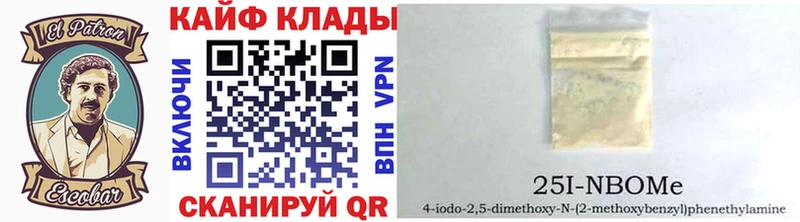 Цена Суровикино ГАШИШ Марихуана Галлюциногенные грибы Codein MEGA зеркало Мефедрон APVP