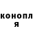 Кетамин VHQ Jesus Luca