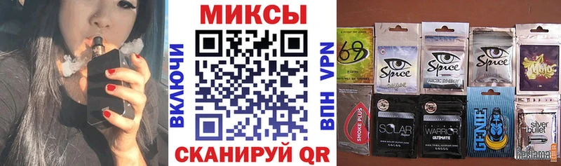 продажа наркотиков  Суровикино  БУТИРАТ GHB 