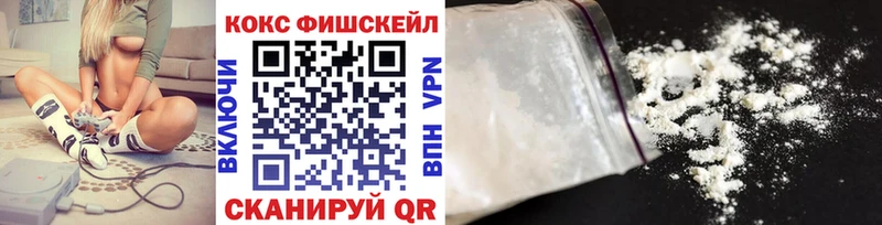 kraken как войти  Суровикино  КОКАИН 99% 