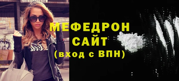 ALPHA PVP Михайлов