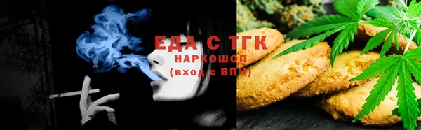ешки Долгопрудный