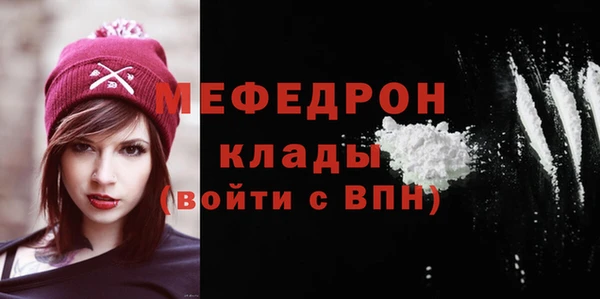 ALPHA PVP Михайлов