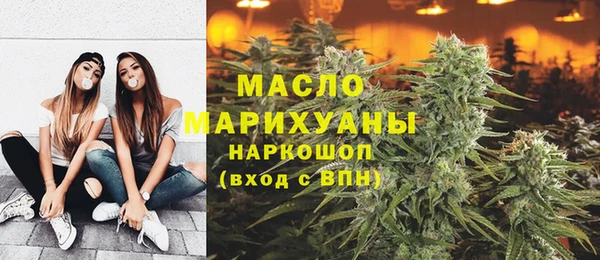 ALPHA PVP Михайлов