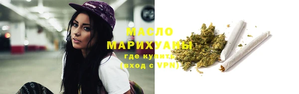 герыч Михайловка