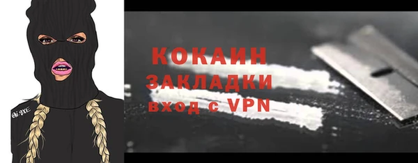 герыч Михайловка