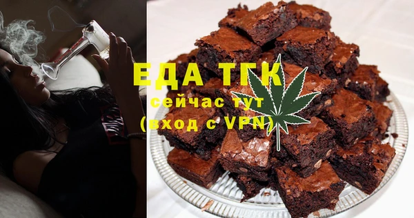 MDMA Premium VHQ Михайловск