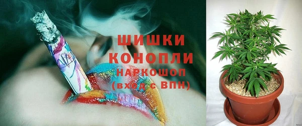 MDMA Premium VHQ Михайловск