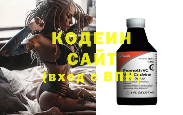 ALPHA PVP Михайлов