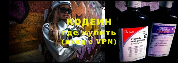 ALPHA PVP Михайлов