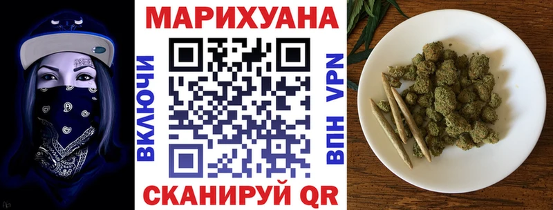 что такое наркотик  Суровикино  Шишки марихуана Amnesia 
